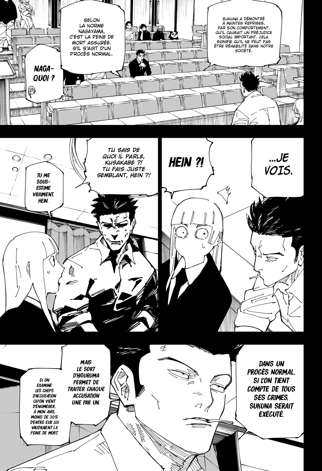 Jujutsu Kaisen 244 Page 8